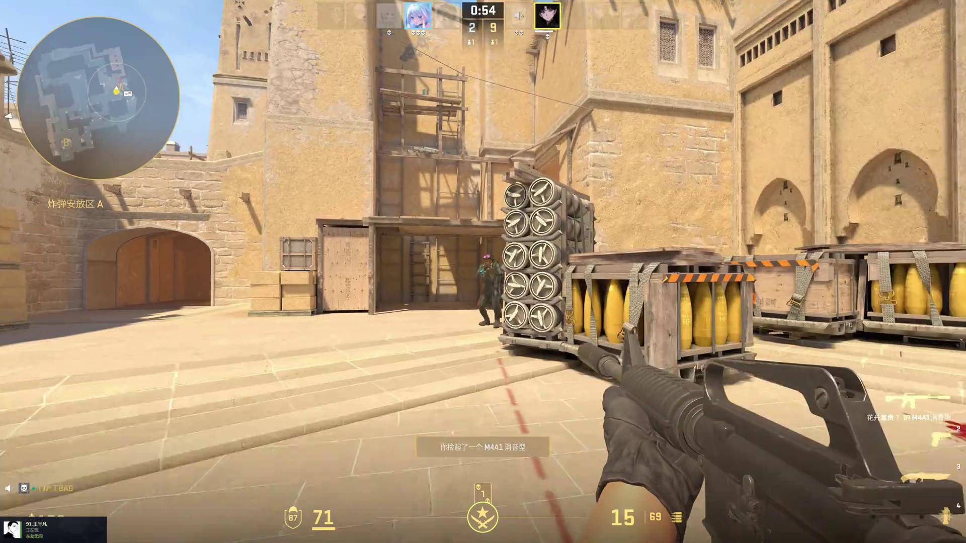 Tian分享赛前他与Crisp的互动：我说要打爆他的龟壳