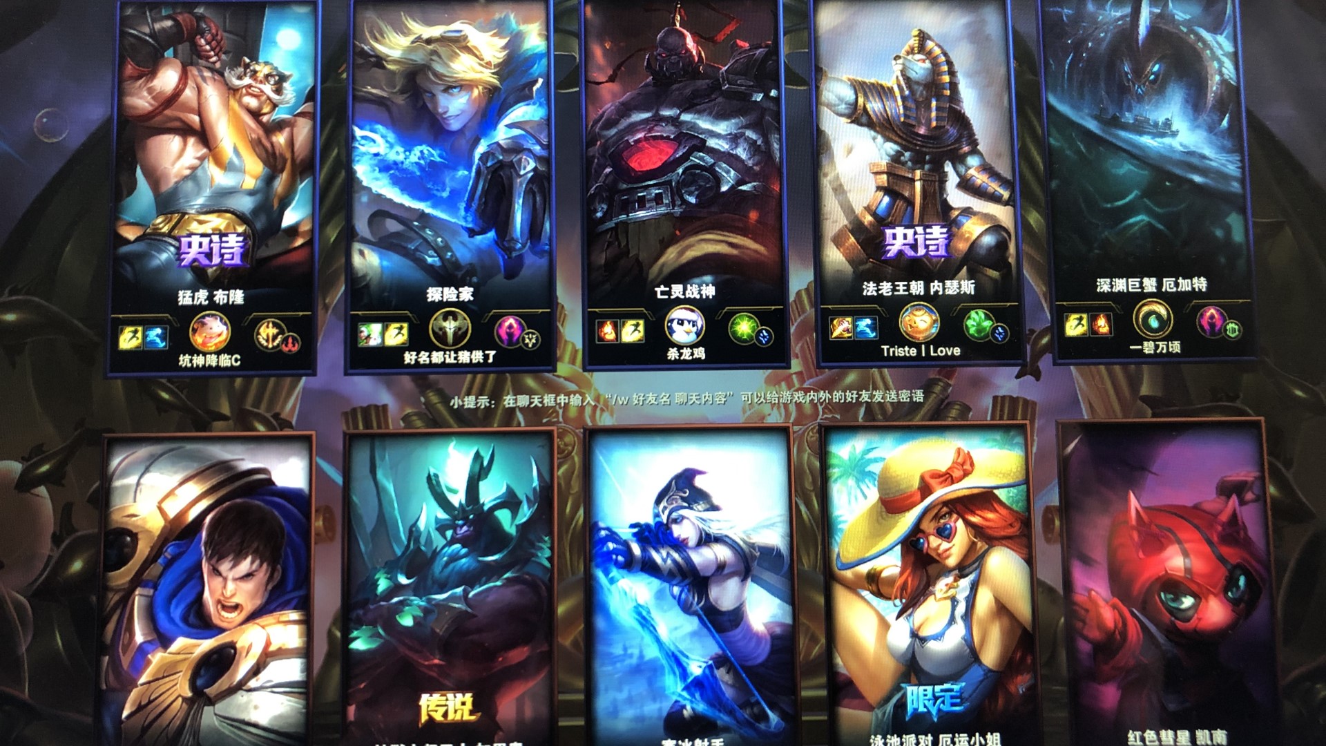 AL创造队伍改名后的最佳开局战绩，以5-2升至排行榜第四位