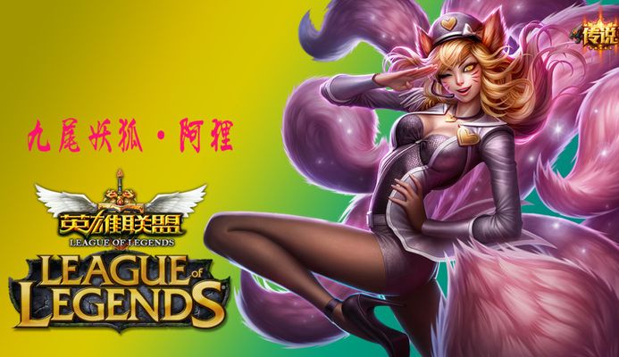 ThunderTalk Gaming 官方：辅助 QiuQiu 已正式断开连接