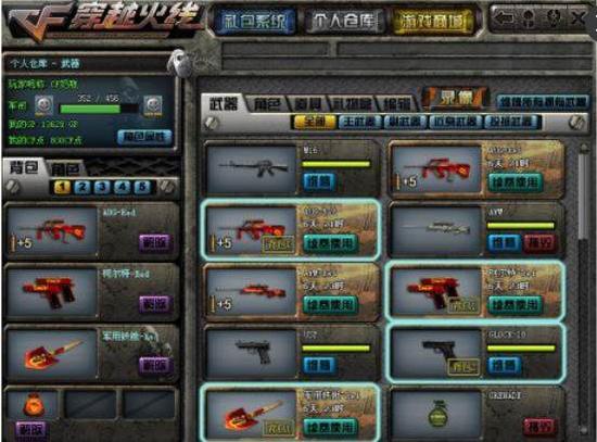 BLG官方：打野选手Weiwei即日起正式离队 转为自由人