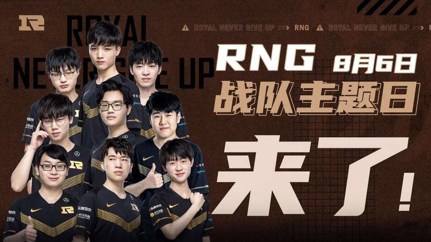 雪产业的高 雪产业的高